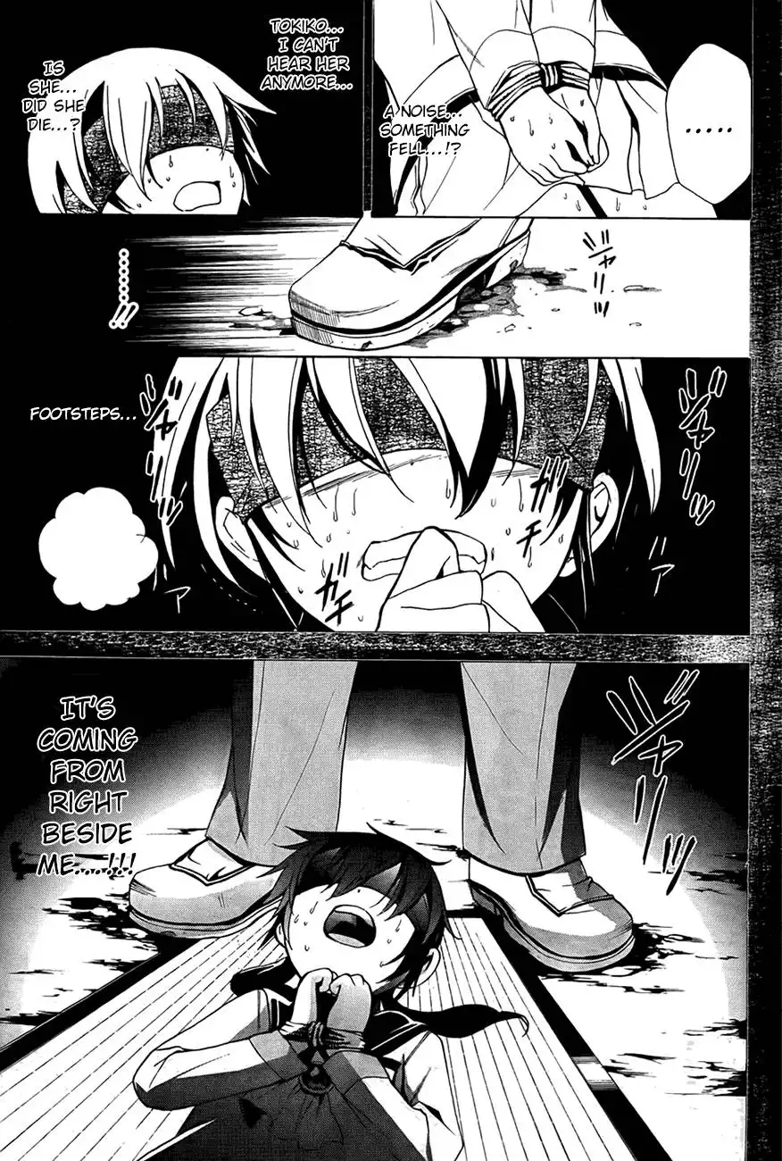 Corpse Party Blood Covered Chapter 28 23